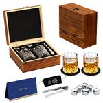 Whiskey Stones and Whiskey Glass Gift Set, KAQ 6 Stainless Steel Whisky Stones 2 Crystal Whisky Glasses with Blessing Card in a Exquisite Wooden Box, Prepare a Gift for Whisky Scotch Bourbon Lover