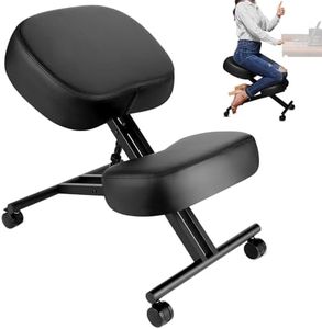 Ergonomic
