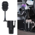 JINKEY Cup Holder Phone Mount, 360°Rotation Gooseneck Car Cup Holder Expander with Cell Phone Holder with Adjustable Base Phone Cup Holder for Car Compatible with iPhone & All Smartphones