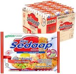 Mi Goreng Noodles, Original Flavor (Pack of 30) Halal Certified Instant Noodles