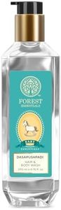 Forest Ess