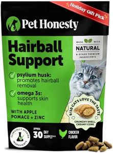 Pet Honesty Cat Hairball Support Chews, Hairball Solution, Supports Skin & Coat, Digestion, May Help Eliminate Furballs, Cat Vitamins & Supplements, Chicken (30-Day Supply)