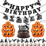 Chalyna 84 Pieces Motorcycle Birthday Party Decorations Dirt Bike Birthday Party Supplies, Include, Motorcycle Banner CupCake Topper Latex Balloons for Motocross Sports Themed Birthday Decor