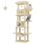Hzuaneri Cat Tree for Indoor Cats, 210 cm Large Tall Cat Tower, Multi-Level Cats House with Condo, 8 Scratching Posts, Hammock, 4 Pom Poms, Beige MS21018YL