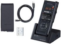 Olympus DS-2600 Digital Voice Recorder with Docking Station, Rechargeable Batteries, Case & Olympus Dictation Software