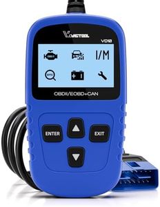 VDIAGTOOL 