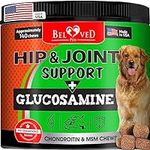 Dog Hip and Joint Supplement & Arth