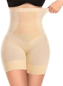 YARRCO Bauchweg Unterhose Damen Shapewear Hohe Taille Miederhose Shaping Shorts Figurenformend Miederpants Bauchkontrolle Unterwäsche Leggings Stark Formend (Beige-Bauch Kontrolle, L)