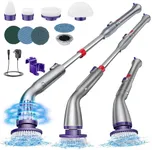 LABIGO Electric Spin Scrubber LA1 P