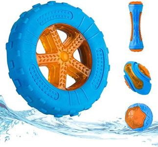 Dog Squeaky Toys, Pool Water Toys, Floating Toys for Interactive Fetch & Play, Dog Beach Toy, TPR (Wheel)