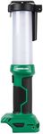 Metabo HPT 18V MultiVolt™ Cordless LED Lantern | Tool Only - No Battery | 750 Lumen | 360 Degree Illumination | Lifetime Tool Warranty | UB18DFQ4