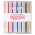 BUZON Bible Highlighters & Pen No Bleed Mild Soft Chisel Tip Pastel Markers | 6 Colors Painting Stationery Highlight Marker Pens For Journal Bible Planner Notes