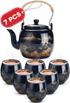 Kitchtic Japanese Tea Pot Sets for Adults - Traditional Japanese Tea Pots - Decorative Tea Pot and Cups Set for Tea Lovers, Weddings, or Housewarming - Set of 7 - Blue