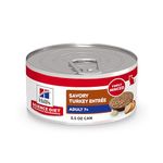 Hill's Science Diet Senior 7+ Canned Cat Food, Savory Turkey Entrée 24 x 156 g Can