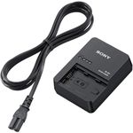 Sony BC-QZ1 Battery Charger for NP-FZ100 - Black