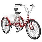 Slsy Adult Tricycle 7 Speeds Tricyc