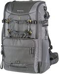 Vanguard ALTA SKY 68 36L Pro Camera Rucksack For Up To 800mm Lens And Additional Lenses - Grey