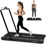 Squatz 2‑in‑1 Walking Pad Treadmill with Handlebar & Vibration Plates - Compact Walking Pad with LED Display, Device Holder, Quiet 1.0HP Motor & Remote for Home or Office Fitness (Black)