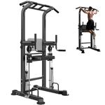 soges Power Tower Dip Station with Assisted Pad, Height Adjustable Pull Up Bar Station for Home Gym, Multi-Function Strength Training Full Body Workout Equipment, 330 Lbs, Black