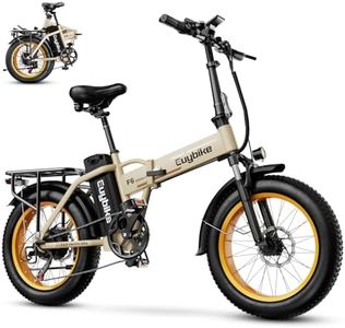Foldable E