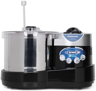 Panasonic Plastic Mk-Gw200 Super Wet Grinder (Black)