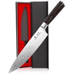 imarku Chef Knife 8 Inch, Japanese High Carbon Stainless Steel Kitchen Knife with Ergonomic Handle, Sharp Professional Cooking Knife for Home Kitchen, Gift for Home Cooks