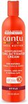 Cantu Moisturizing Curl Activator C