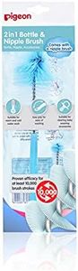 Pigeon 2 in 1 Bottle & Nipple Brush, Blue