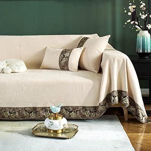 Beige Sofa