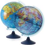 Exerz 25cm Globe Illuminated Cable Free LED Light - Physical Map (Day) - Consellation Globe (Night)- AR (Augmented Reality) App iOS
