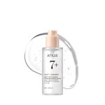 ANUA Rice Ceramide 7 Hydrating Barrier Serum 1.69 fl oz (50ml) - Face Serum with Rice Extract, Hyaluronic Acid, Niacinamide, Alpha-Arbutin, Fragrance-Free, Non-Comedogenic, for All Skin Types, Korean Skincare