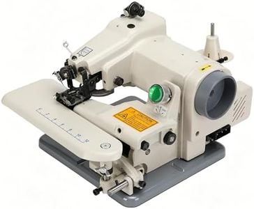 LLNC 110V Portable Blindstitch Sewing Machine - 1200 SPM High-Speed, Invisible Seams & Blind Hem Chain Stitches,For clothing alterations and hemming,Ideal for Professional Tailors & Home Sewists