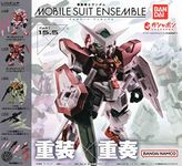 Mobile Suit Gundam Mobile Suit Ense