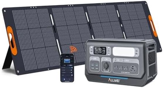 ALLWEI Sol