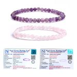 Gemaltic Lab Certified 4mm Natural Round Beads Stretch Bracelet 7 Inch Pack of 2 (Rose Quartz & Amethyst)