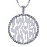 NANA Shema Pendant 17mm Sterling Silver W/Y/R gold plated, Pure Brilliance CZs w/0.8mm 22" Adjustable Box Chain (platinum-plated-silver)