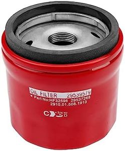 Oil Filter Compatible With Allison 1000 2000 2400 Transmissions, 6.6L Duramax Diesel Engine, 01-19 Chevy Silverado/GMC Sierra 2500HD, 03-09 Chevrolet Kodiak/GMC Topkick C4500 C5500, Replace#29539579