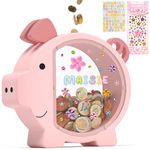 Summidate Wooden Piggy Bank for Girls, Cute Money Bank for Kids Boys, Unbreakable Coin Bank, Creative Saving Money Jar Personalized Gifts for Child Birthday Gift & Decor