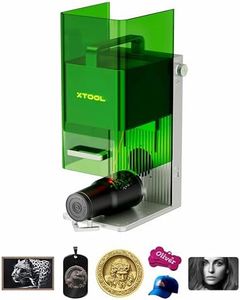 xTool F1 2