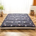 Extra Thick Futon Floor Mattress, Padded Japanese Folding Roll Up Mattress Sleeping Pad, Foldable Camping Portable Mattress Shikibuton, Bed Mattress Topper, Floor Lounger Guest Bed for Couch Car…