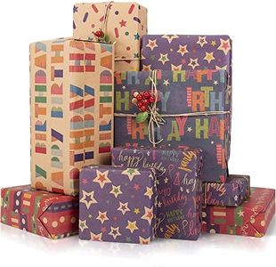 Larcenciel Birthday Wrapping Paper, 6 Sheets Kraft Gift Wrapping Paper with Cut Lines on Reverse, Happy Birthday Wrapping Paper for Boys Girls, Stars Gift Wrap for All Birthday,Baby Shower, 70x50cm