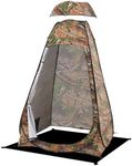 BRIAN & DANY Pop Up Shower Tent, Portable Changing Tent with Rain Shelter & Windows, Privacy Camping Tent for Hiking Beach, UPF 50+ & Waterproof, 47.2" x 47.2" x 74.8", Camouflage