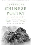 Classical Chinese Poetry: An Anthol