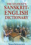 The Student's Sanskrit-English Dictionary: Containing Appendices on Sanskrit Prosody and Important Literary and Geographical Names in the Ancient Hist. of India