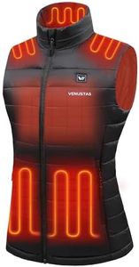 Venustas Women's Heated Vest with Battery Pack 7.4V, Lightweight Heated Coat for Women