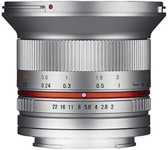 Samyang 1220506102 12 mm F2.0 Manual Focus Lens for Sony-E - Silver