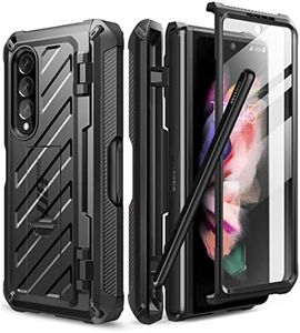 SUPCASE Un