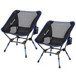 Sportneer Portable Folding Outdoor Camping Chair Adjustable Height Lightweight Camp Chairs for Adults Foldable Compact Backpacking Collapsible Chair for Camping Hiking Picnic Outside (2, Blue)