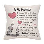 Bommex Daughter Cushion Cover Throw Pillow Cover Cushion Case Daughter Gifts from Mum Dad Birthday Gifts Thanksgiving (daughter-1)