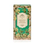 Kama Ayurveda 100% Organic Henna Powder, 100g - Brown